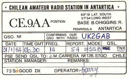QSL7.jpg (40954 bytes)