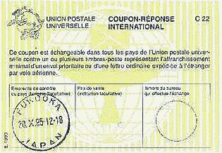 IRC-C22 (25184 bytes)